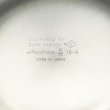 Photo2: Sori Yanagi　Stainless Steel Mixing Bowl  19cm (2)