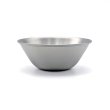 Photo1: Sori Yanagi　Stainless Steel Mixing Bowl  13cm (1)